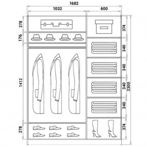 Шкаф-купе ХИТ 23-17-77 (620) в Ханты-Мансийске - hanty-mansiysk.mebel24.online | фото 2