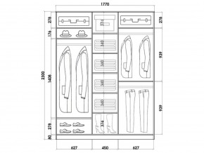 Шкаф-купе ХИТ 23-18-656 (620) в Ханты-Мансийске - hanty-mansiysk.mebel24.online | фото 2