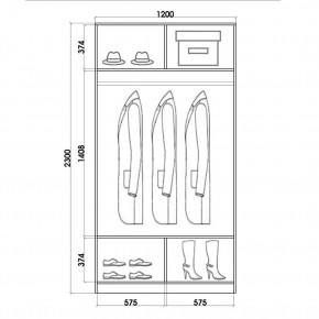 Шкаф-купе ХИТ 23-4-12/2-15 (420) в Ханты-Мансийске - hanty-mansiysk.mebel24.online | фото 2