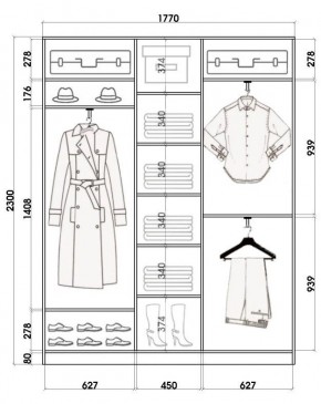 Шкаф-купе ХИТ 23-4-18-656 (420) в Ханты-Мансийске - hanty-mansiysk.mebel24.online | фото 2