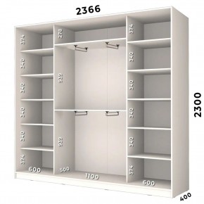 Шкаф-купе ХИТ 23-4-24/2-1111 (420) в Ханты-Мансийске - hanty-mansiysk.mebel24.online | фото 2