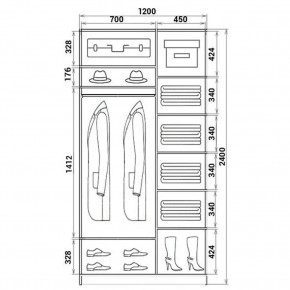 Шкаф-купе ХИТ 24-12-55 (620) в Ханты-Мансийске - hanty-mansiysk.mebel24.online | фото 3