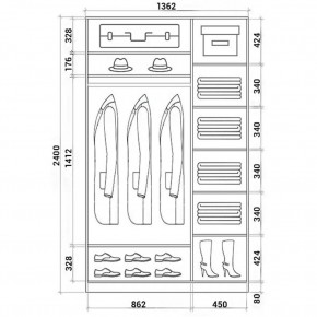 Шкаф-купе ХИТ 24-14-11 (620) в Ханты-Мансийске - hanty-mansiysk.mebel24.online | фото 3