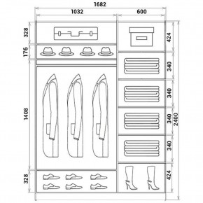 Шкаф-купе ХИТ 24-17-88 (620) в Ханты-Мансийске - hanty-mansiysk.mebel24.online | фото 3