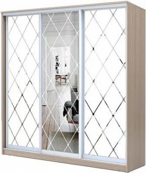 Шкаф-купе ХИТ 24-20-666 РОМБ БОЛЬШОЙ МАТОВЫЙ в Ханты-Мансийске - hanty-mansiysk.mebel24.online | фото