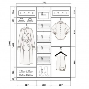 Шкаф-купе ХИТ 24-4-18-666 (420) в Ханты-Мансийске - hanty-mansiysk.mebel24.online | фото 2