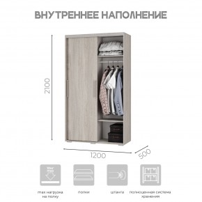 Шкаф-купе ШКК-11 (ясень белый) в Ханты-Мансийске - hanty-mansiysk.mebel24.online | фото 6