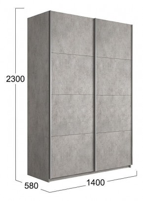 Шкаф-купе Траст СШК 2.140.70-11.11 в Ханты-Мансийске - hanty-mansiysk.mebel24.online | фото 3