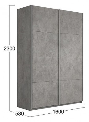 Шкаф-купе Траст СШК 2.160.80-11.11 в Ханты-Мансийске - hanty-mansiysk.mebel24.online | фото 3