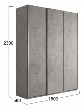 Шкаф-купе Траст СШК 2.180.60-11.11.11 в Ханты-Мансийске - hanty-mansiysk.mebel24.online | фото 3