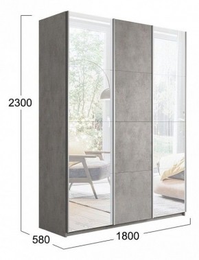 Шкаф-купе Траст СШК 2.180.60-13.11.13 в Ханты-Мансийске - hanty-mansiysk.mebel24.online | фото 3