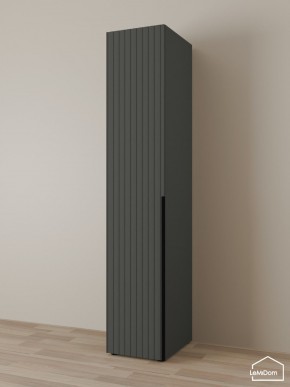 Шкаф Linnea MHR-1-2 2050х400х510 (Графит-М 11.1.25) в Ханты-Мансийске - hanty-mansiysk.mebel24.online | фото