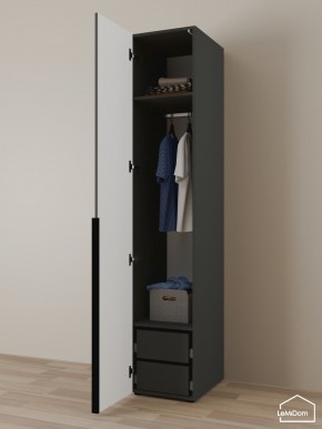 Шкаф Linnea MHR-1-3 2050х400х510 (Графит-М 11.1.25) в Ханты-Мансийске - hanty-mansiysk.mebel24.online | фото 5