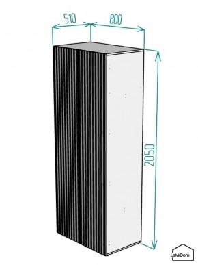 Шкаф Linnea MHR-2-3 2050х800х510 (Белый-М 11.1.2) в Ханты-Мансийске - hanty-mansiysk.mebel24.online | фото 2