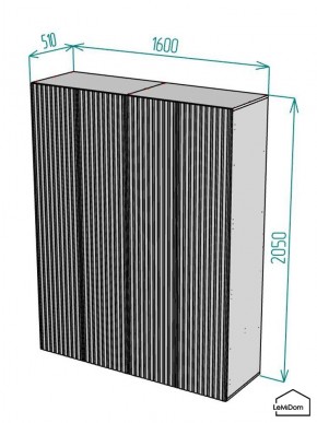 Шкаф Linnea MHR-4PO-2 2050х1600х510 (Белый-М 11.1.1) в Ханты-Мансийске - hanty-mansiysk.mebel24.online | фото 2