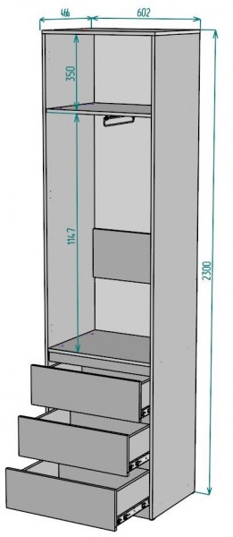 Шкаф Мальта H155 в Ханты-Мансийске - hanty-mansiysk.mebel24.online | фото 2