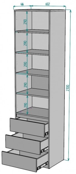 Шкаф Мальта H156 в Ханты-Мансийске - hanty-mansiysk.mebel24.online | фото 2