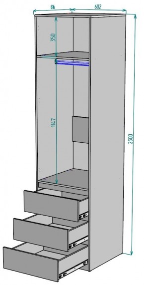 Шкаф Мальта H157 в Ханты-Мансийске - hanty-mansiysk.mebel24.online | фото 2
