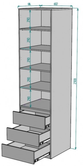 Шкаф Мальта H158 в Ханты-Мансийске - hanty-mansiysk.mebel24.online | фото 2