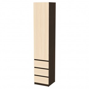 Шкаф Мальта H160 в Ханты-Мансийске - hanty-mansiysk.mebel24.online | фото 9