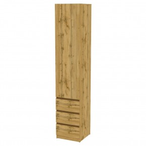 Шкаф Мальта H161 в Ханты-Мансийске - hanty-mansiysk.mebel24.online | фото 19