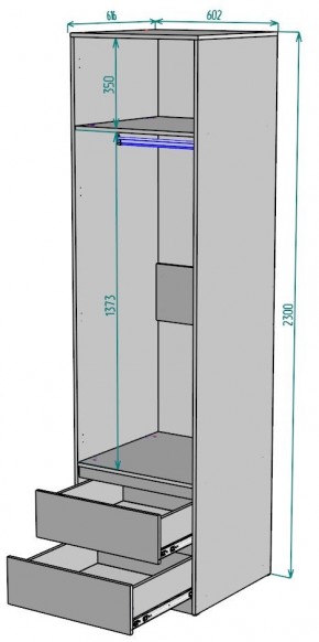 Шкаф Мальта H164 в Ханты-Мансийске - hanty-mansiysk.mebel24.online | фото 2
