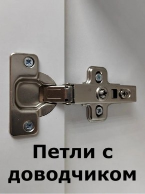 Шкаф навесной для ванной MH24-MA 450х960 (Белый-М 10.1.1) Белый глянец в Ханты-Мансийске - hanty-mansiysk.mebel24.online | фото 6