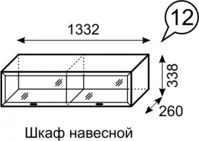 Шкаф навесной Венеция 12 бодега в Ханты-Мансийске - hanty-mansiysk.mebel24.online | фото 3