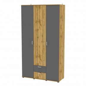 Шкаф Ольга H54 в Ханты-Мансийске - hanty-mansiysk.mebel24.online | фото 20