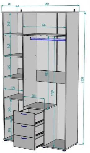 Шкаф Ольга H57 в Ханты-Мансийске - hanty-mansiysk.mebel24.online | фото 2