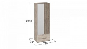 Шкаф платяной Марта в Ханты-Мансийске - hanty-mansiysk.mebel24.online | фото 3