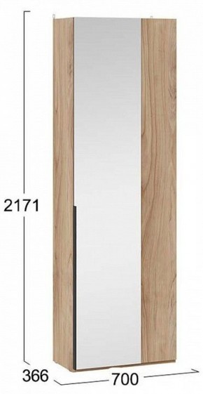 Шкаф платяной Порто СМ-393.07.232 в Ханты-Мансийске - hanty-mansiysk.mebel24.online | фото 4