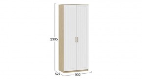 Шкаф платяной Сэнди в Ханты-Мансийске - hanty-mansiysk.mebel24.online | фото 5