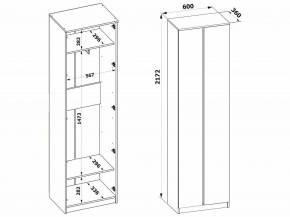Шкаф платяной ШО-4 в Ханты-Мансийске - hanty-mansiysk.mebel24.online | фото 8
