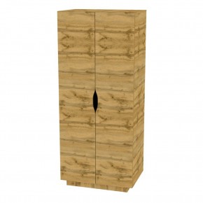 Шкаф "Аврора (H35)" в Ханты-Мансийске - hanty-mansiysk.mebel24.online | фото 14