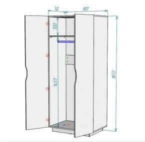 Шкаф "Аврора (H35)" в Ханты-Мансийске - hanty-mansiysk.mebel24.online | фото 2