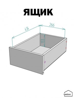 Шкаф с антресолью Linnea MHR-1A-3 2450х400х510 (ДВ-М 11.1.25) в Ханты-Мансийске - hanty-mansiysk.mebel24.online | фото 4