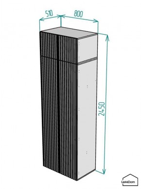 Шкаф с антресолью Linnea MHR-2A-4 2450х800х510 (Графит-М 11.1.25) в Ханты-Мансийске - hanty-mansiysk.mebel24.online | фото 2
