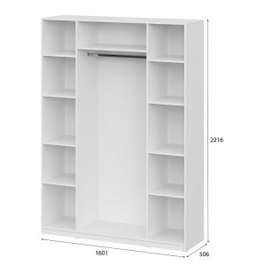Шкаф ШК-5 (1600) Белый текстурный в Ханты-Мансийске - hanty-mansiysk.mebel24.online | фото 4