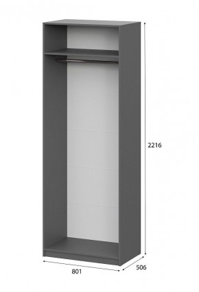 Шкаф ШК-5 (800) Графит серый в Ханты-Мансийске - hanty-mansiysk.mebel24.online | фото 5