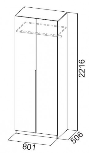 Шкаф ШК-5 + 2 полки + ящики (800) Графит в Ханты-Мансийске - hanty-mansiysk.mebel24.online | фото 5