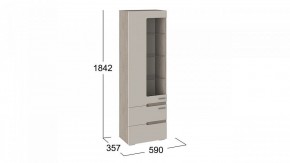 Шкаф-витрина Фьюжн ТД-260.07.25 в Ханты-Мансийске - hanty-mansiysk.mebel24.online | фото 3