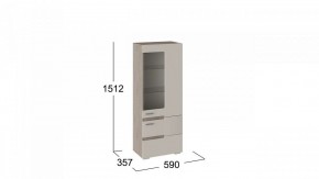 Шкаф-витрина Фьюжн ТД-260.07.27 в Ханты-Мансийске - hanty-mansiysk.mebel24.online | фото 3