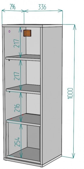 Шкафчик Сити H183 в Ханты-Мансийске - hanty-mansiysk.mebel24.online | фото 2