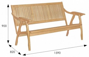 Скамья Массив в Ханты-Мансийске - hanty-mansiysk.mebel24.online | фото 6