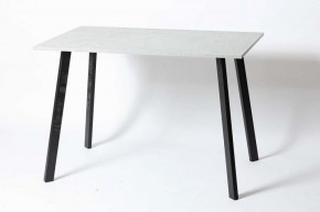 Стол обеденный СЛИМ в Ханты-Мансийске - hanty-mansiysk.mebel24.online | фото 2