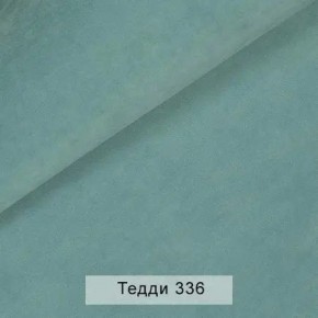 СОНЯ Диван подростковый (в ткани коллекции Ивару №8 Тедди) в Ханты-Мансийске - hanty-mansiysk.mebel24.online | фото 10