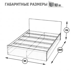 Стандарт Кровать 0900, цвет венге, ШхГхВ 93,5х203,5х70 см., сп.м. 900х2000 мм., без матраса, основание есть в Ханты-Мансийске - hanty-mansiysk.mebel24.online | фото 5