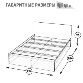 Стандарт Кровать 1200, цвет венге, ШхГхВ 123,5х203,5х70 см., сп.м. 1200х2000 мм., без матраса, основание есть в Ханты-Мансийске - hanty-mansiysk.mebel24.online | фото 5