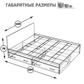 Стандарт Кровать с ящиками 1600, цвет венге, ШхГхВ 163,5х203,5х70 см., сп.м. 1600х2000 мм., без матраса, основание есть в Ханты-Мансийске - hanty-mansiysk.mebel24.online | фото 8